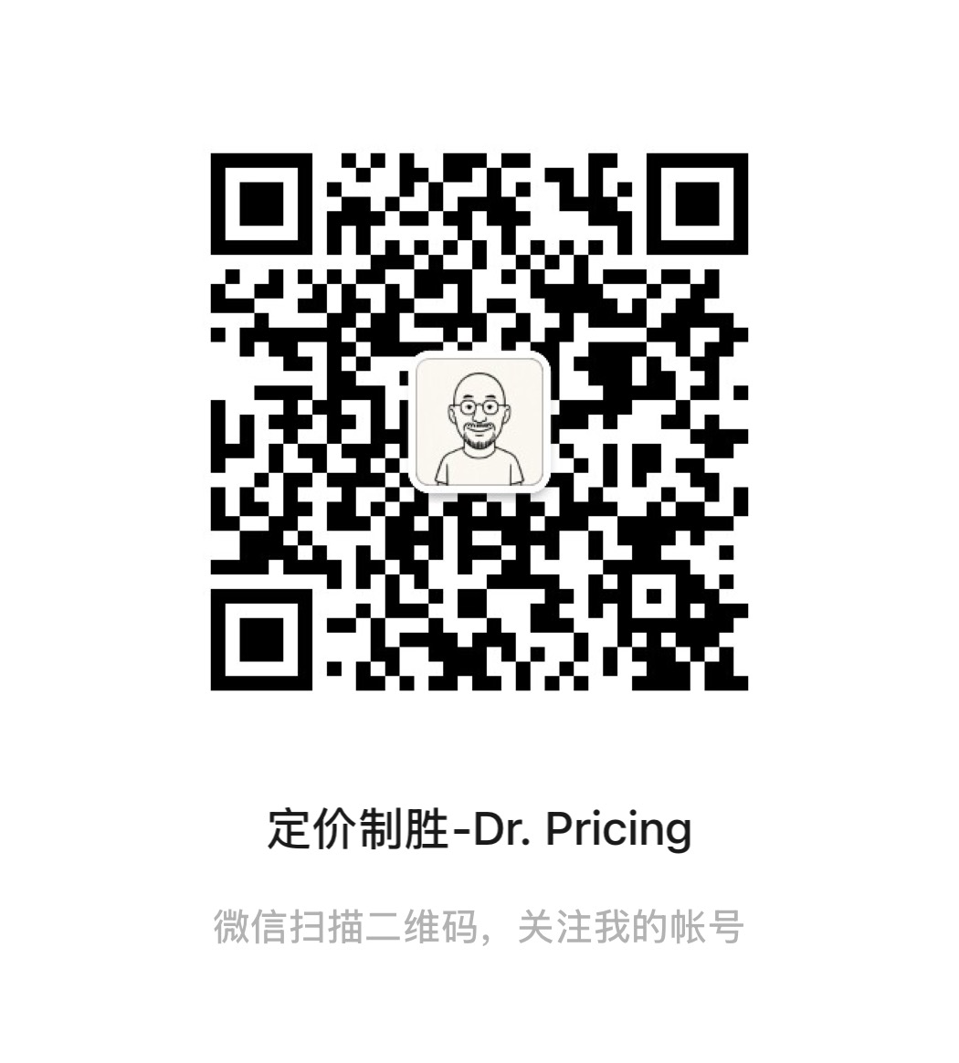 WeChat QR code — 定价制胜 Dr. Pricing